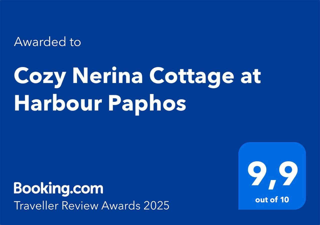 Cozy Nerina Cottage At Harbour Пафос Экстерьер фото